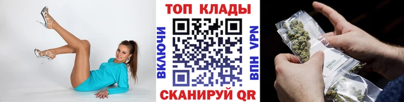 Наркошоп Выборг A PVP Каннабис MEGA ССЫЛКА ГАШ Меф мяу мяу