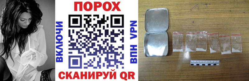 сайты даркнета какой сайт Выборг Amphetamine VHQ