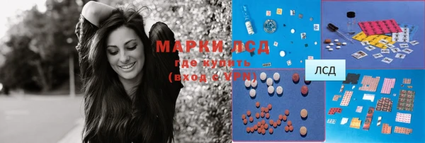 а пвп мука Верея