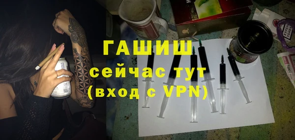 а пвп мука Верея