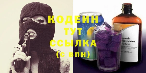 а пвп мука Верея