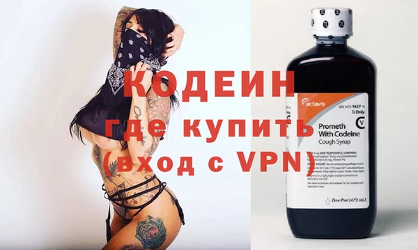 экстази Верхний Тагил