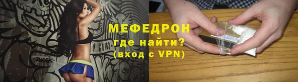 а пвп мука Верея