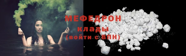Альфа ПВП Козловка