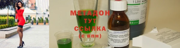 а пвп мука Верея