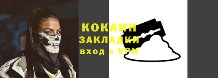 экстази Верхний Тагил