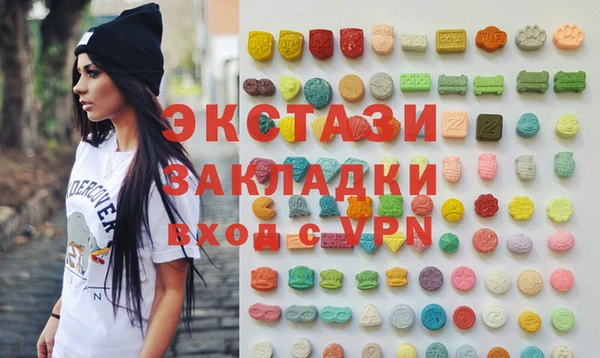 а пвп мука Верея