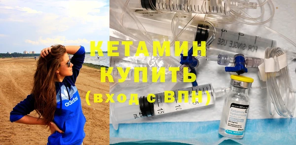 тгк Верхнеуральск