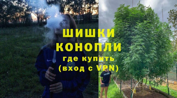 а пвп мука Верея