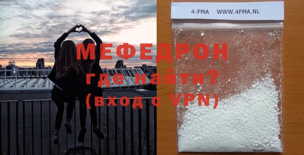 экстази Верхний Тагил