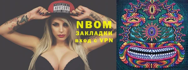 а пвп мука Верея