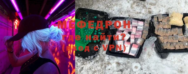 экстази Верхний Тагил