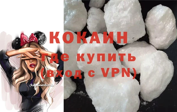 а пвп мука Верея