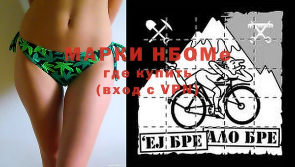 тгк Верхнеуральск