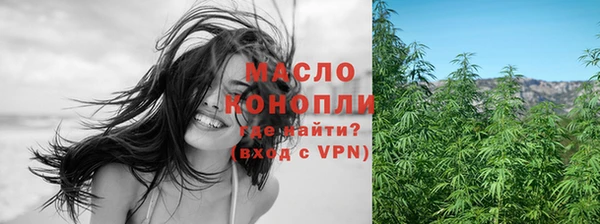 а пвп мука Верея