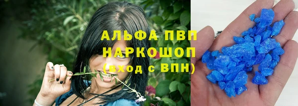 экстази Верхний Тагил
