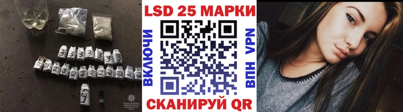 где купить   Выборг  ЛСД экстази ecstasy 