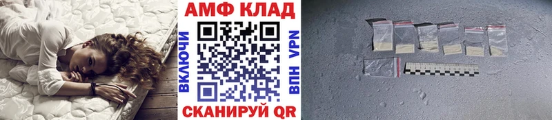 Первитин витя Выборг