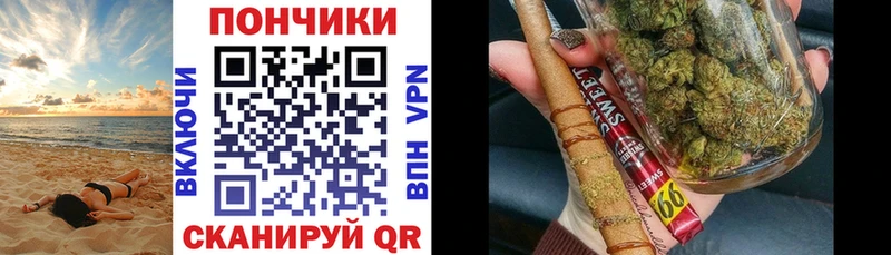 Конопля Amnesia  купить наркоту  Выборг 